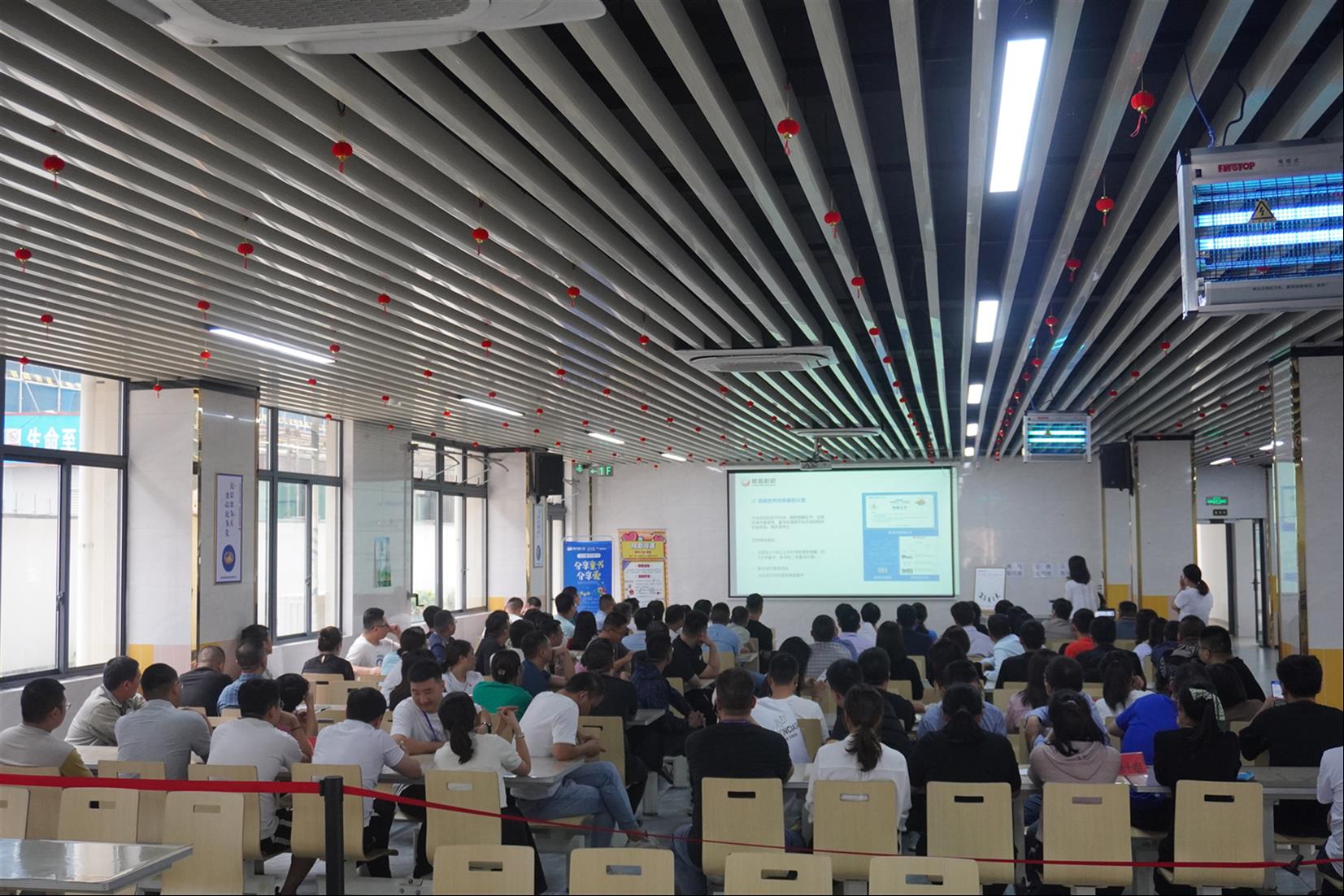 向心向善，我們一起做公益