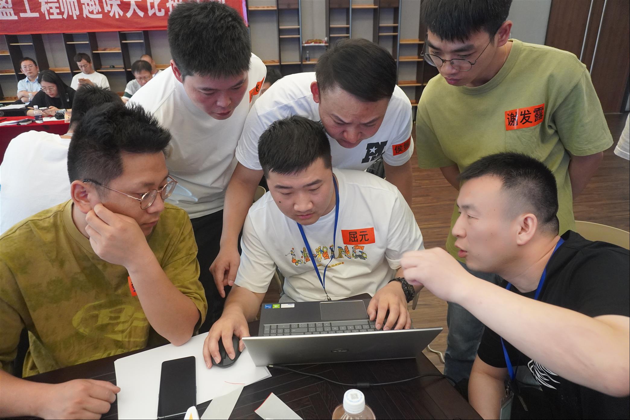 項目文件編制協作