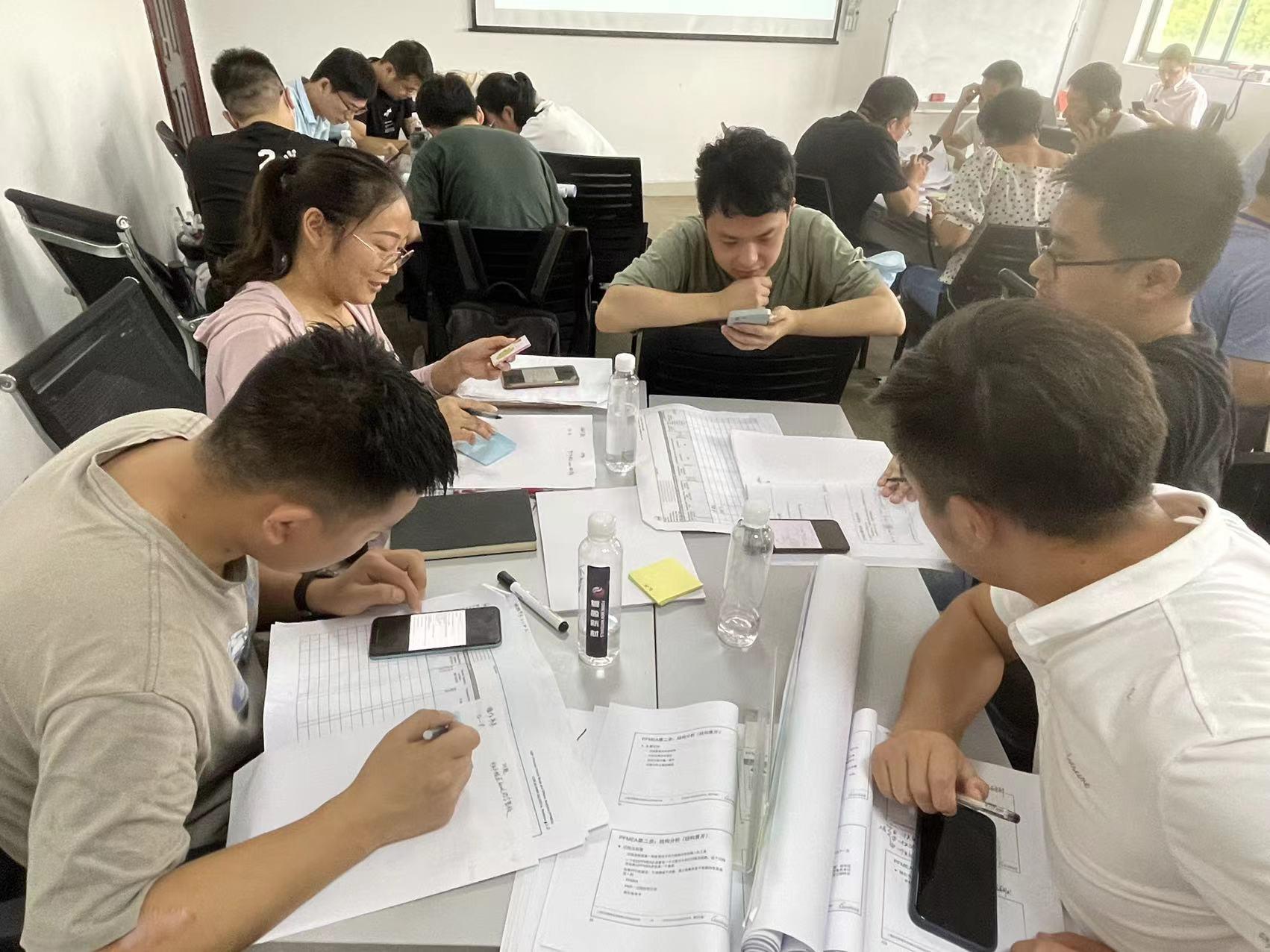 FEMA\AQP類課程培訓