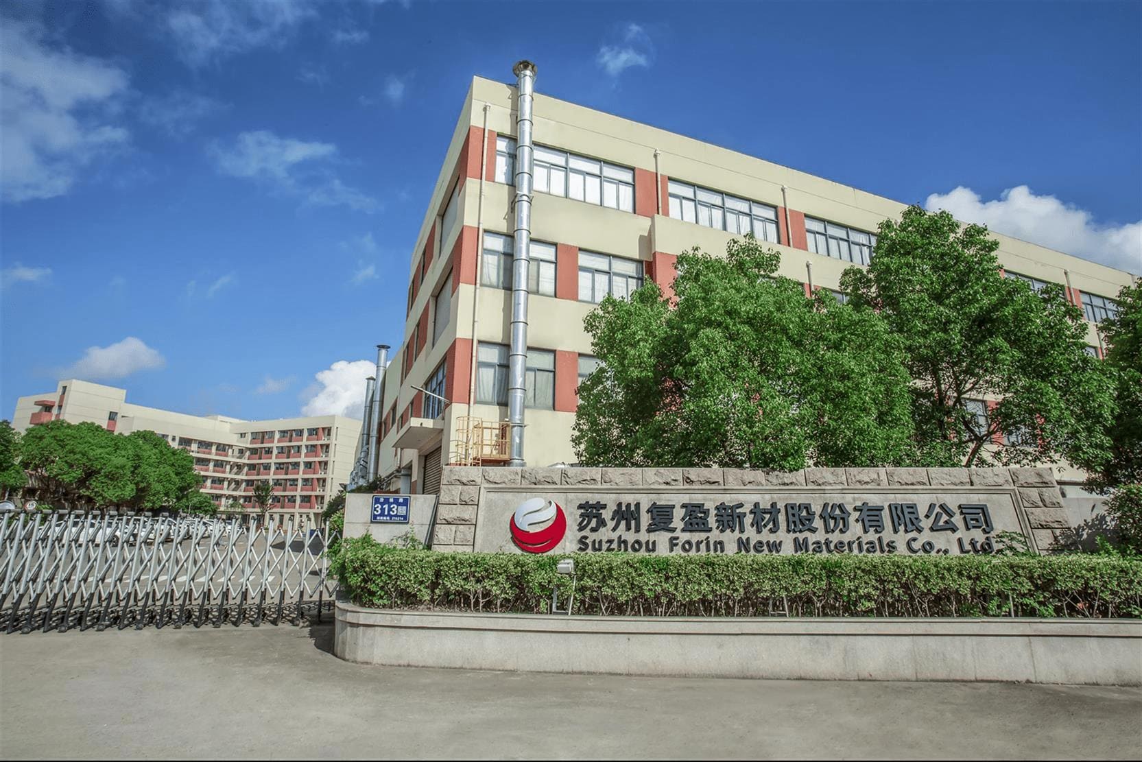 汾湖·企業風采│復盈新材：深耕研發創新 點燃高質量發展引擎